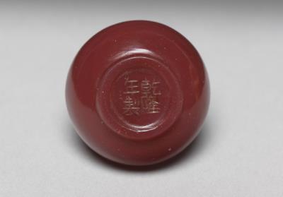 图片[3]-Red glass snuff bottle, Qianlong reign (1735-1796), Qing dynasty-China Archive